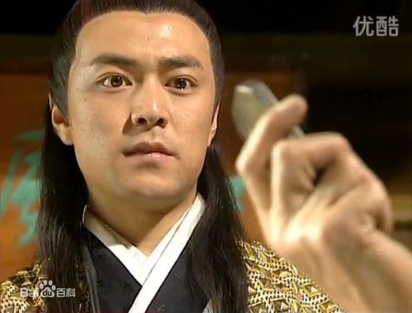 最新牛青峰在张启樵 （ 饰）《少年张三丰》中的图集