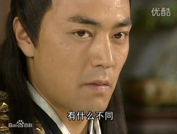 最新牛青峰在张启樵 （ 饰）《少年张三丰》中的图集