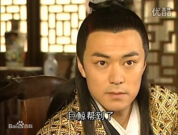 最新牛青峰在张启樵 （ 饰）《少年张三丰》中的图集