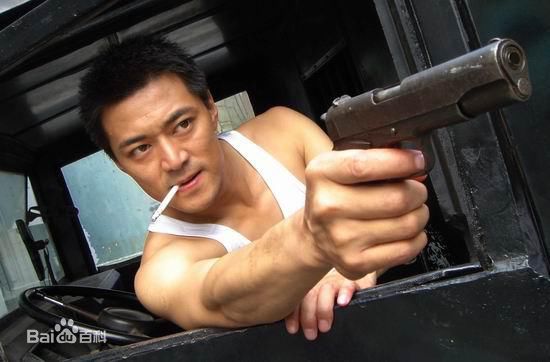 高清牛青峰图片