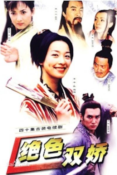 高清牛青峰图片