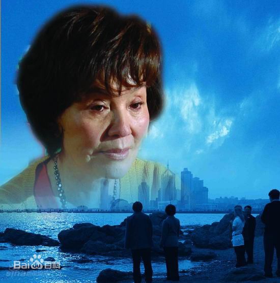 高清牛青峰图片