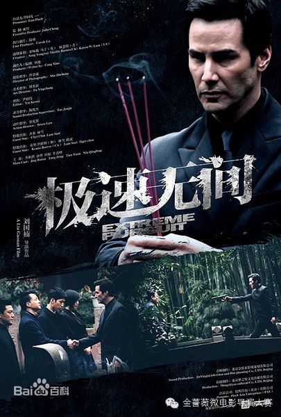 高清牛青峰图片