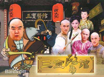 高清牛青峰图片