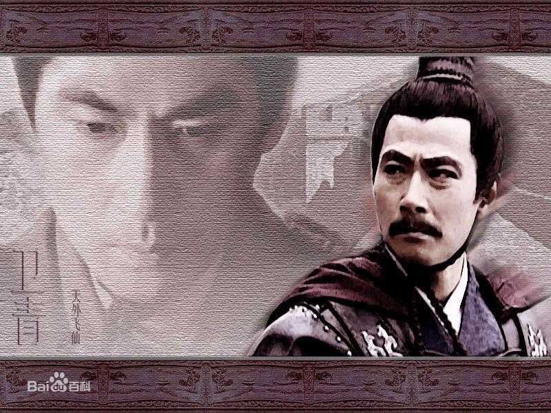 最新陆剑民在《汉武大帝》 饰 卫青中的壁纸