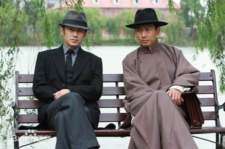 最全陆剑民壁纸