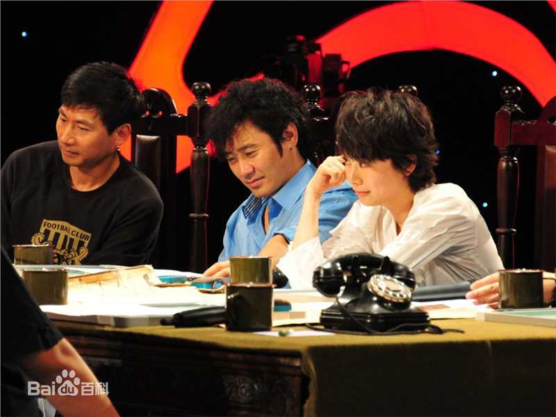 最全陆剑民壁纸