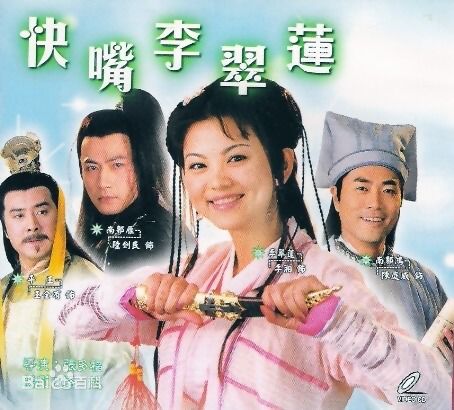 最新陆剑民壁纸