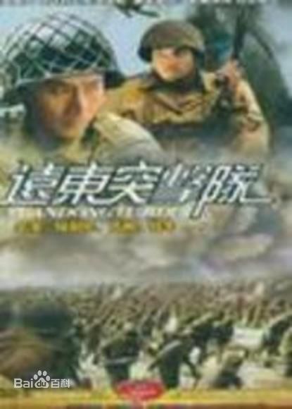 最新陆剑民壁纸