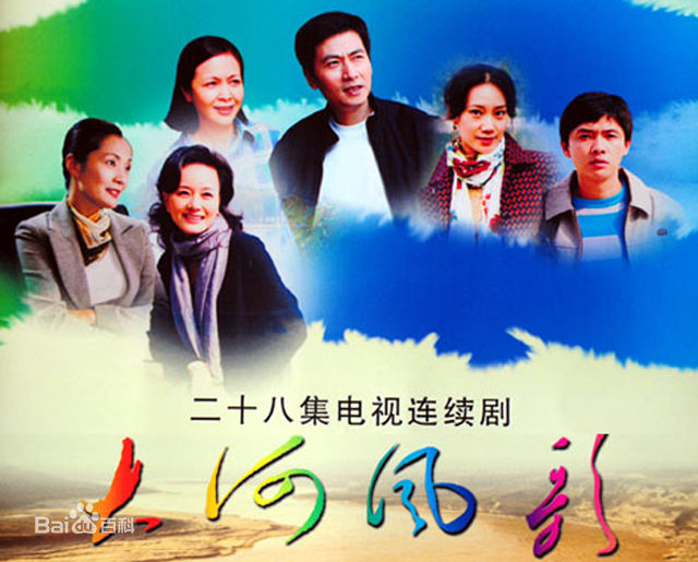 最新陆剑民壁纸