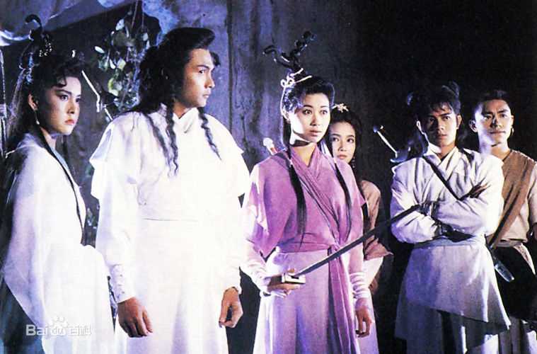 关礼杰(Eddie Kwan)蜀山奇侠壁纸壁纸