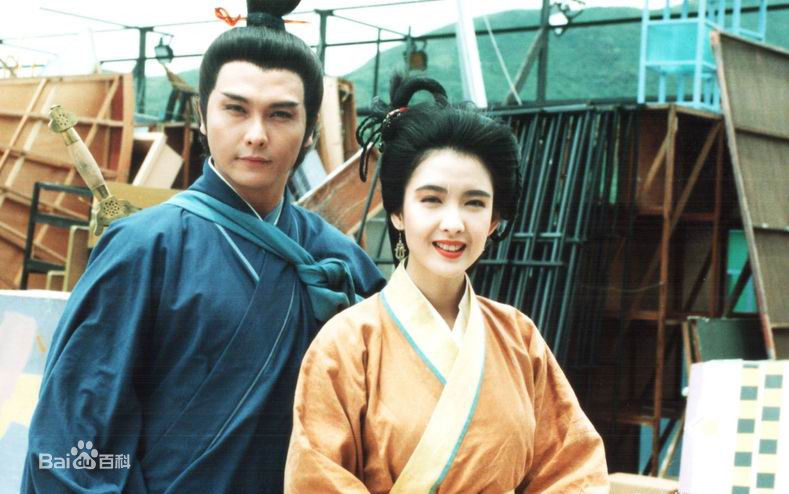 关礼杰(Eddie Kwan)中神通王重阳素颜照相册