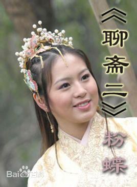 最优质关礼杰(Eddie Kwan)生活照