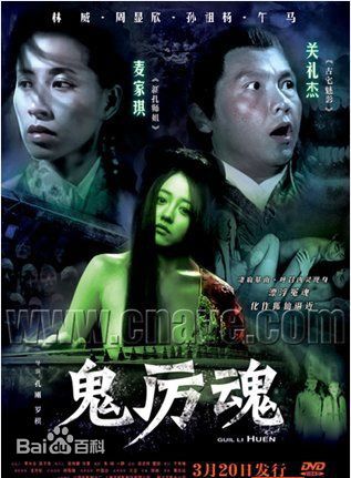 最优质关礼杰(Eddie Kwan)生活照