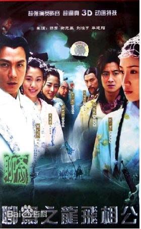 最优质关礼杰(Eddie Kwan)生活照