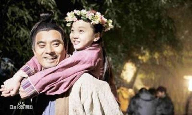 陈龙(Dylan)精选剧照--水浒传