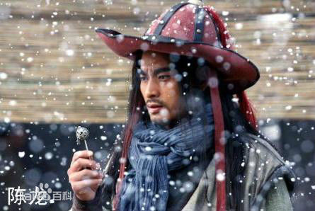 陈龙(Dylan)精选剧照--水浒传