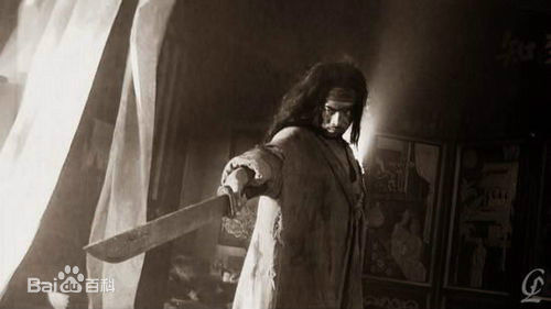 陈龙(Dylan)精选剧照--水浒传