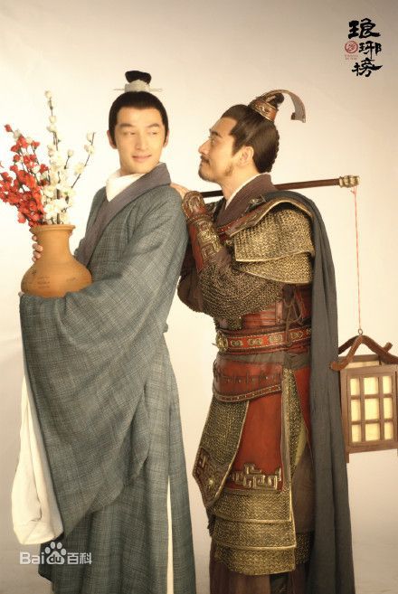 精选陈龙(Dylan)在《琅琊榜》—蒙挚中的图册