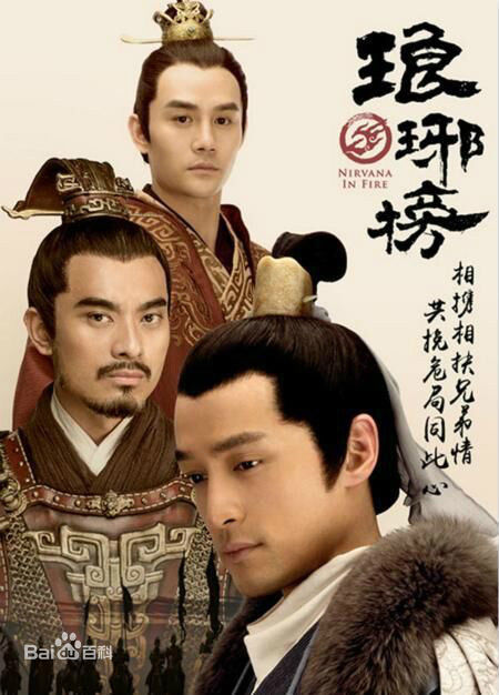 陈龙(Dylan)最优质