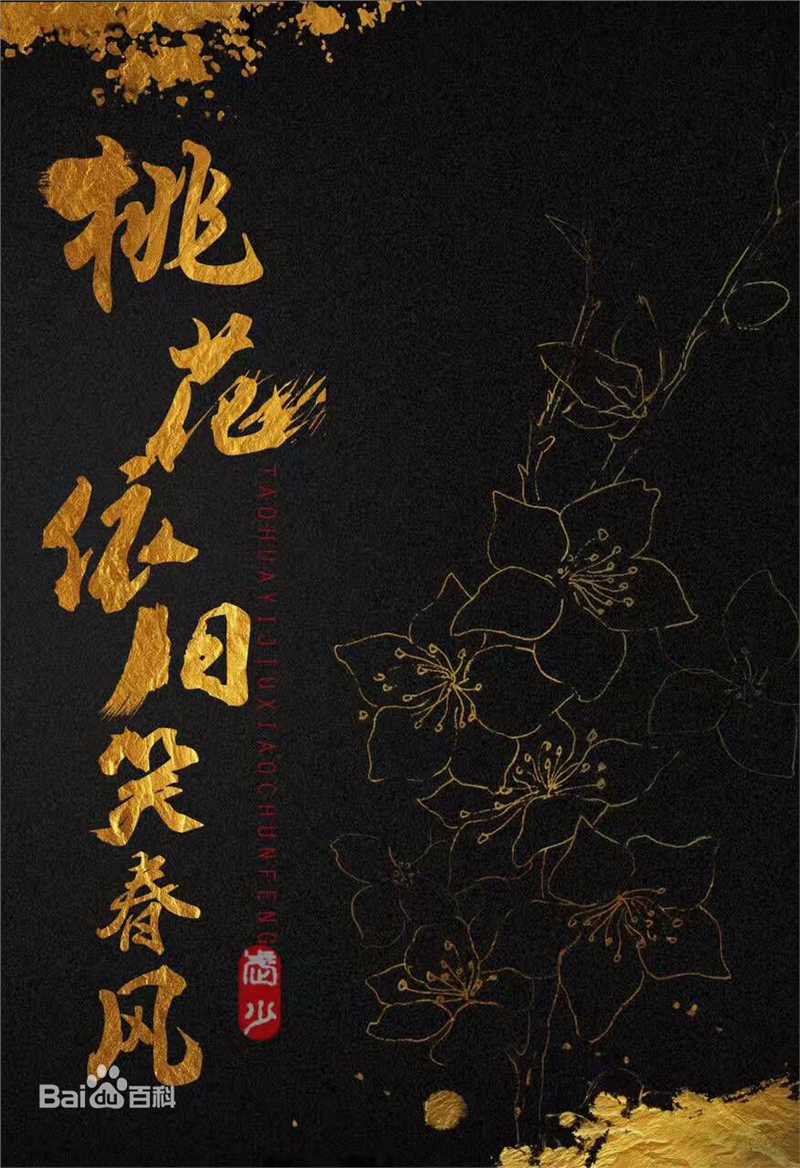 最优质陈龙(Dylan)生活照