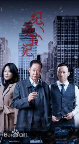 最优质陈龙(Dylan)生活照