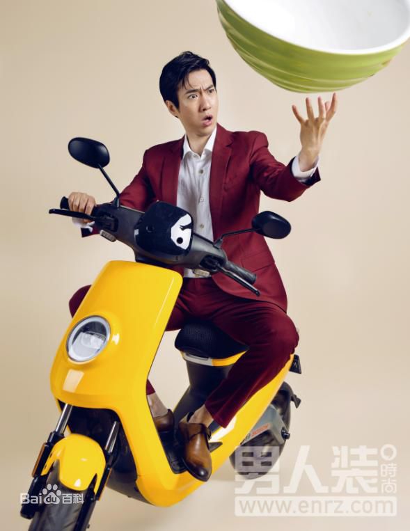 常远最全杂志照片壁纸