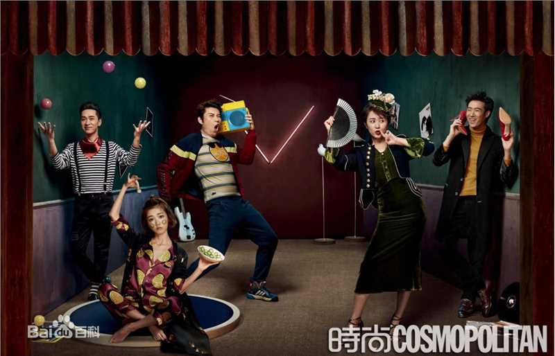 常远最新杂志照片壁纸