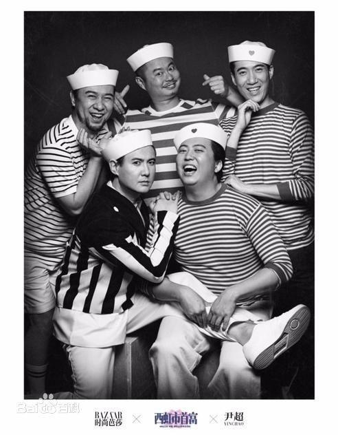 常远精选杂志照片图册