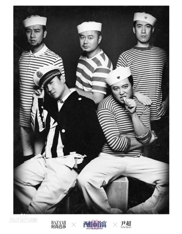 常远精选杂志照片图册