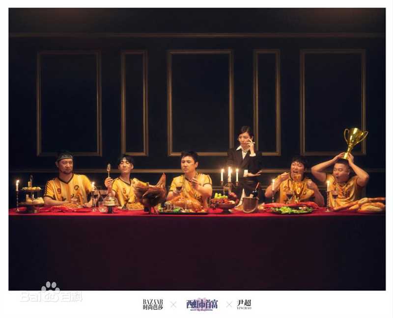 常远精选杂志照片图册