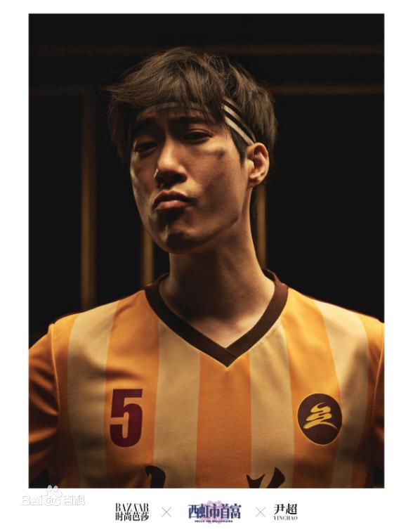 常远精选杂志照片图册