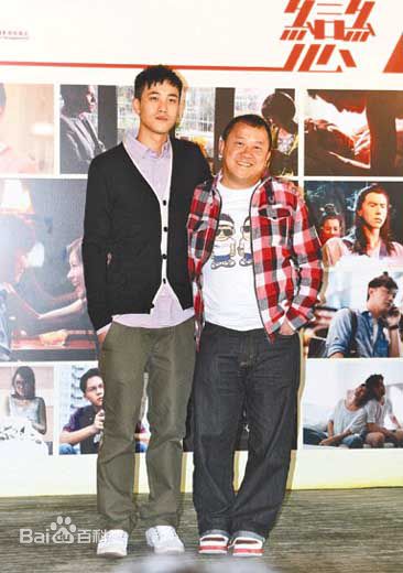 曾国祥(Derek Tsang)与家人合影生活照相册