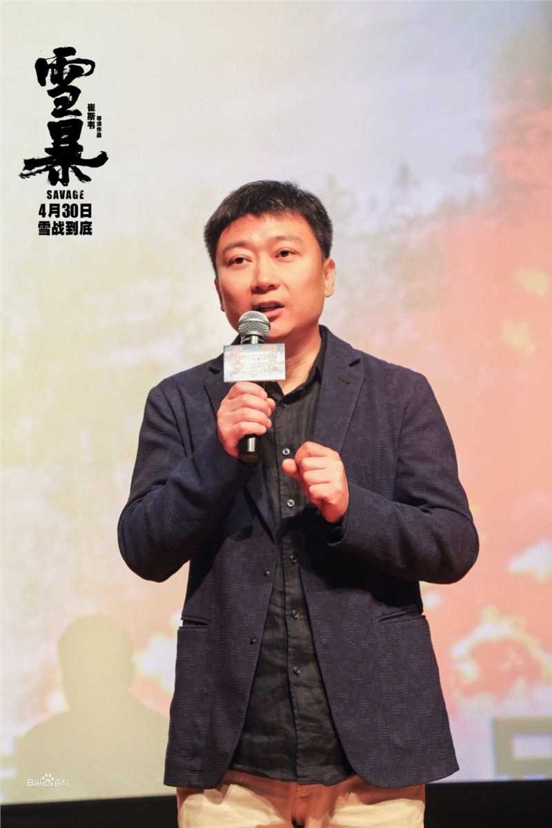 最新崔斯韦性感图片