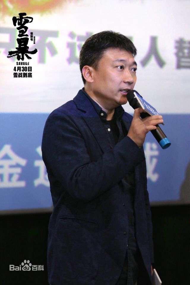 最新崔斯韦性感图片