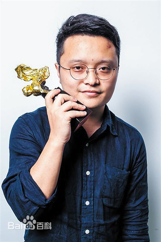 毕赣导演素颜照相册