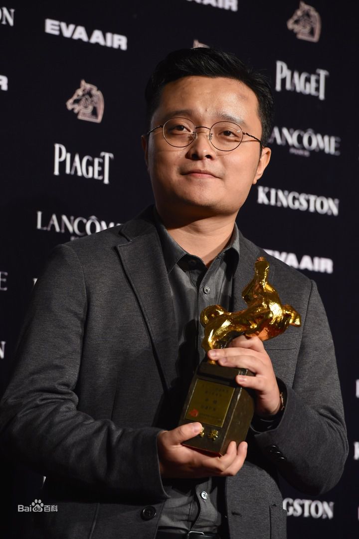 毕赣导演素颜照相册