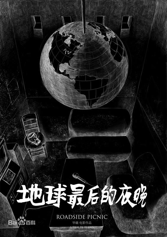 毕赣-作品集生活照