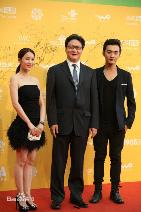 徐浩峰图集性感图片壁纸