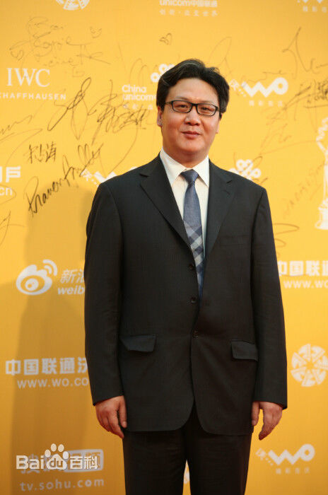 徐浩峰图集性感图片壁纸