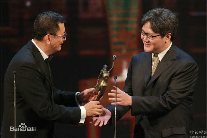 徐浩峰图集性感图片壁纸