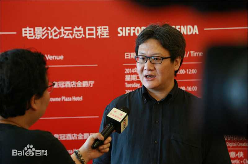 徐浩峰前后照片