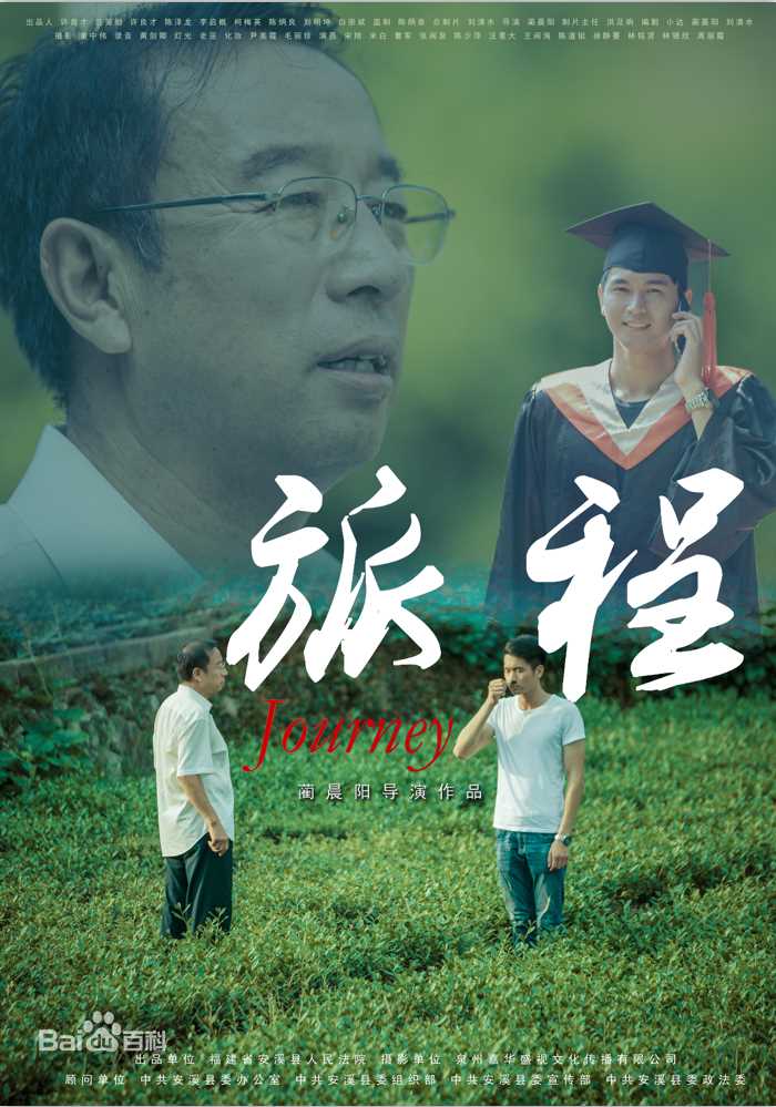 徐浩峰前后照片