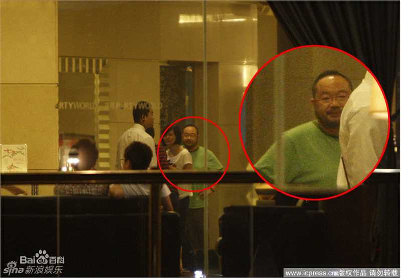 精选张一白精彩图册