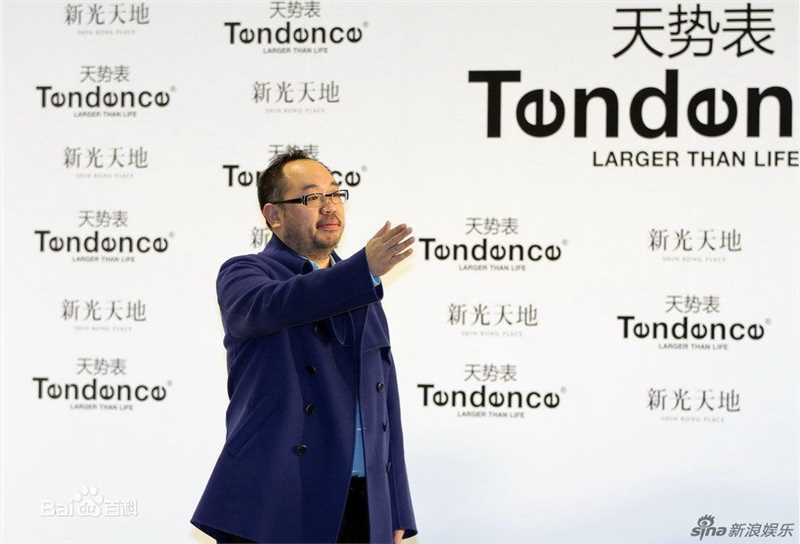 精选张一白精彩图册