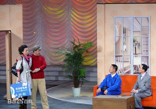 最全黄宏精彩图册