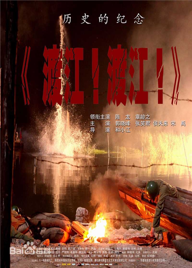 最新黄宏性感图片