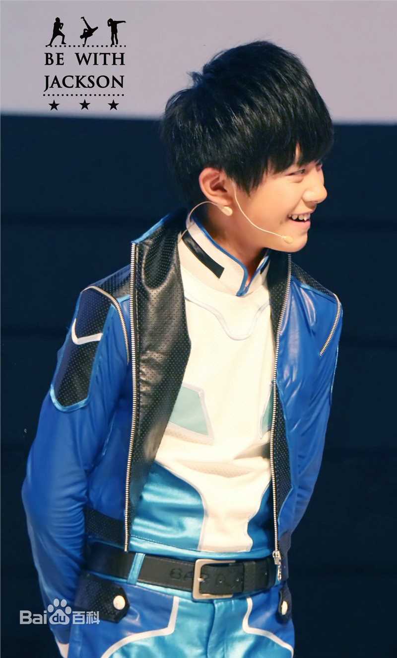 易烊千玺(Jackson)活动照（三）壁纸壁纸