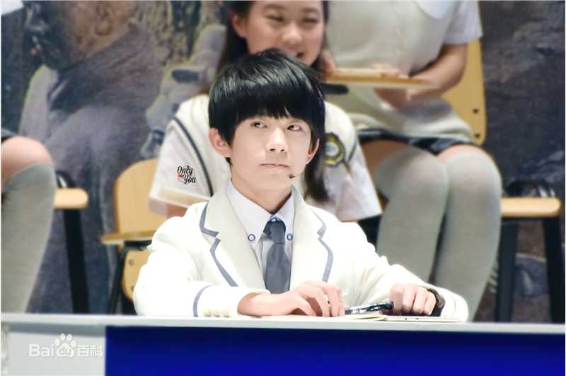 易烊千玺(Jackson)活动照（三）壁纸壁纸