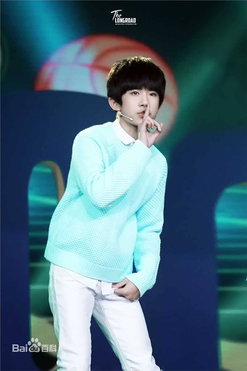 易烊千玺(Jackson)活动照（三）壁纸壁纸